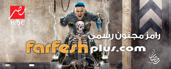 فيديو: إحالة رامز جلال للمحاكمة بتهمة سرقة فكرة برنامج (مجنون رسمي) صورة رقم 7