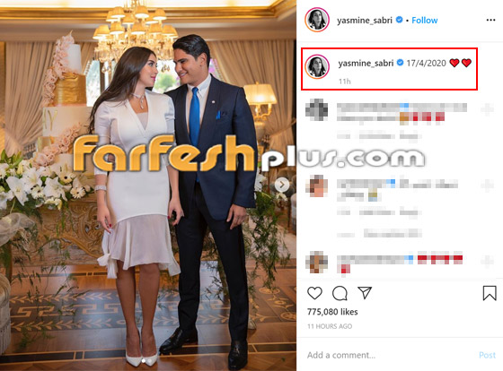 صور وفيديو عقد قران ياسمين صبري وأحمد أبو هشيمة.. مبروك للعروسين صورة رقم 3
