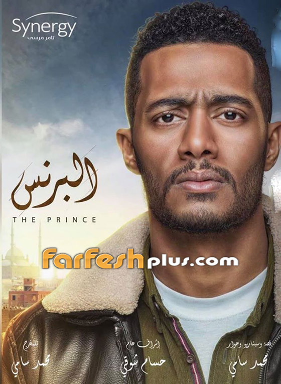فيديو وصور: محمد رمضان يحتفل بإنجاز جديد! صورة رقم 15