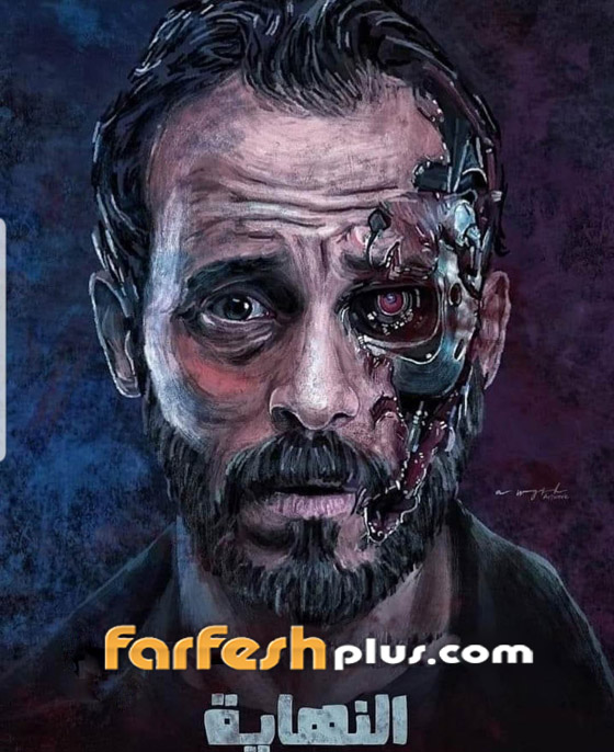إسرائيل تصدر بيانا تهاجم مسلسل (النهاية) والفنان يوسف الشريف.. ما السبب؟ صورة رقم 5