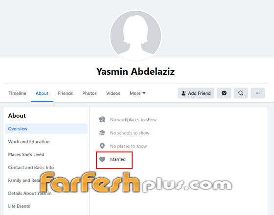 لماذا تم زواج ياسمين عبد العزيز وأحمد العوضي بالسر وفي صمت تام؟ صورة رقم 5