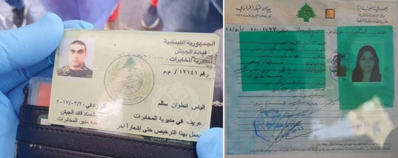 لبناني يقتل صديقته بالرصاص ثم ينتحر في جريمة مروعة تهز البلاد! صورة رقم 2