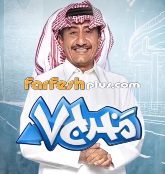 مسلسلات رمضان 2020 لم تضحك الناس إلا مسلسل كوميدي واحد! ما هو؟ صورة رقم 2