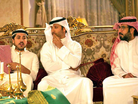 هل أساء 