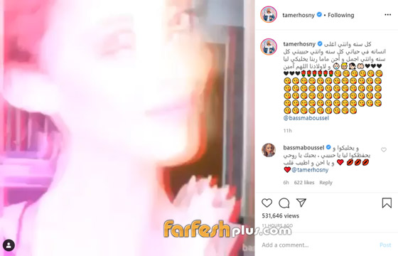 تامر حسني يحتفل بعيد ميلاد زوجته بسمة بوسيل: كل سنة وأنتٍ حبيبتي  صورة رقم 1