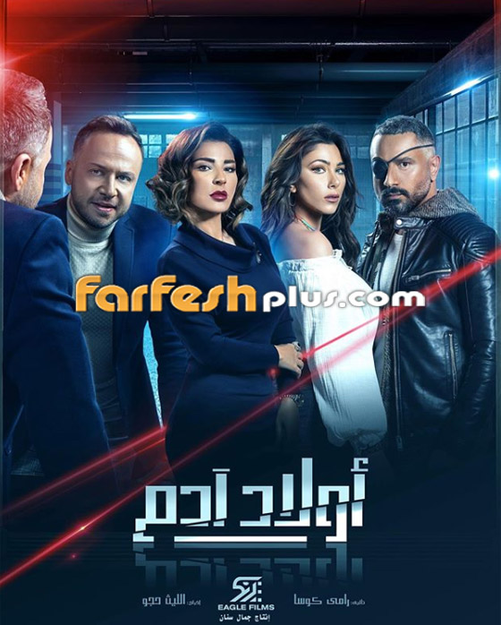 صور نادرة من طفولة مكسيم خليل، النجم السوري الشهير.. شاهد شعره الأشقر الطويل صورة رقم 5