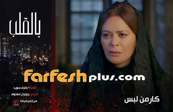 5 نجوم تفوقوا في مسلسلات رمضان منها البرنس، بالقلب، فلانتينو وأولاد آدم.. صورة رقم 2
