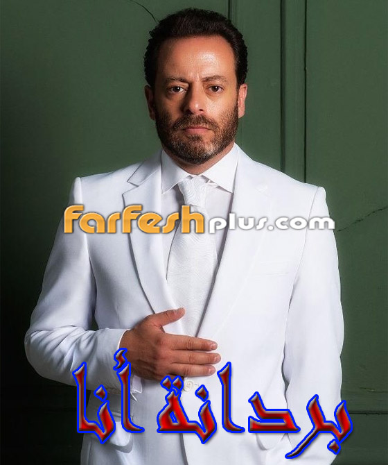 5 نجوم تفوقوا في مسلسلات رمضان منها البرنس، بالقلب، فلانتينو وأولاد آدم.. صورة رقم 3