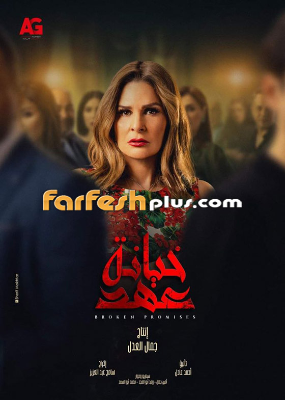بالفيديو: يسرا تعترف: كنت أتمنى أن أصبح أما.. ولكن! صورة رقم 1