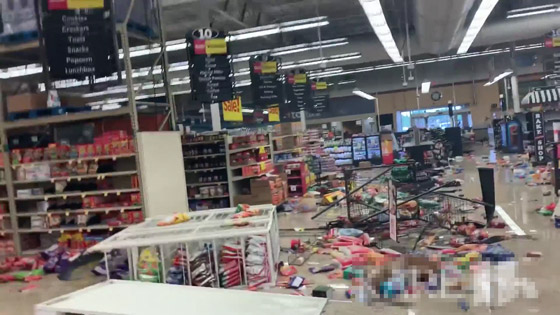 مقتل جورج فلويد: هل أمريكا على أبواب ثورة ضد العنصرية؟ صورة رقم 22