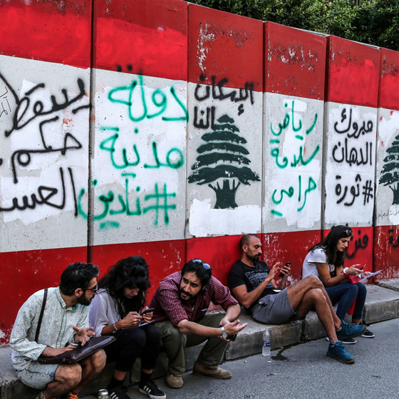 الطبقة الوسطى الأكثر بهجة بالمنطقة العربية والتي رقصت في ذروة الحرب توقفت اليوم عن الاحتفال صورة رقم 5