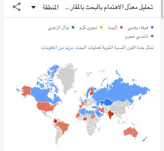  جميلة الجميلات هيفاء وهبي النجمة الأكثر بحثا على غوغل صورة رقم 1