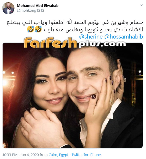 أسرار انفصال شيرين عن حسام حبيب بعد شجار وصل لحد الضرب وتدخل أحمد سعد صورة رقم 4
