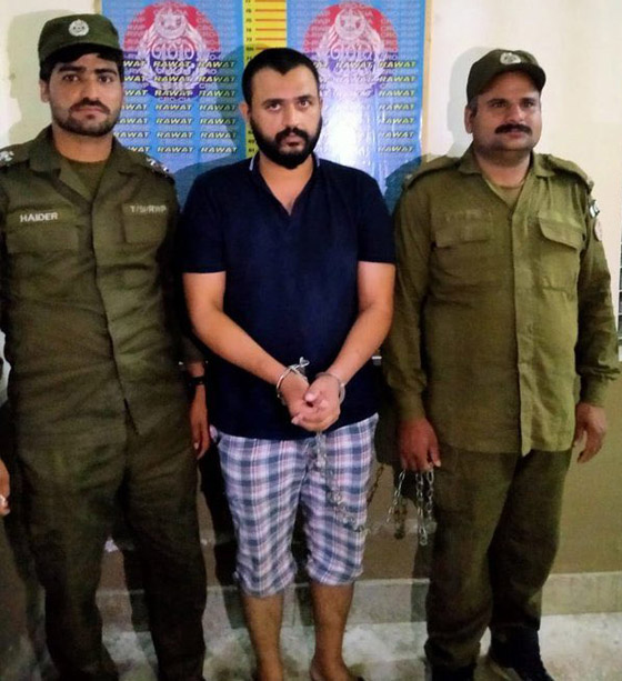 زوجان ضربا خادمة تبلغ 8 سنوات حتى الموت.. والسبب ببغاء! صورة رقم 2