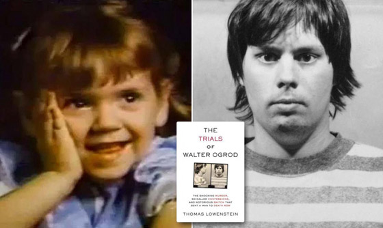 كان ينتظر تنفيذ حكم إعدامه.. تبرئة سجين قضى عقودا في الحبس ظلما! صورة رقم 2