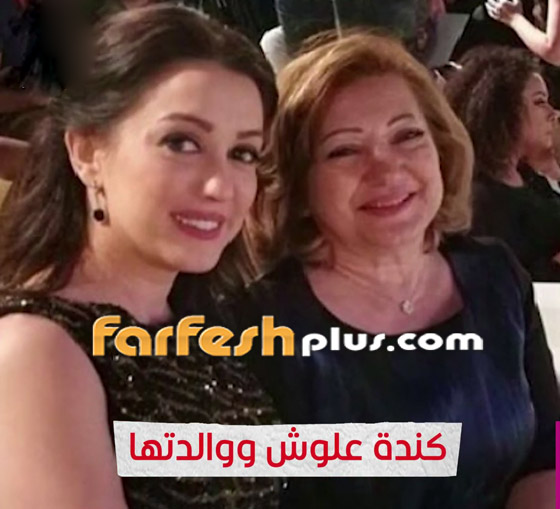 صور فنانات وأمهاتهن: من أكثر واحدة تشبه والدتها؟ فيديو وصور صورة رقم 4