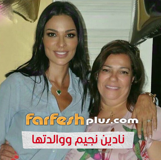 صور فنانات وأمهاتهن: من أكثر واحدة تشبه والدتها؟ فيديو وصور صورة رقم 16
