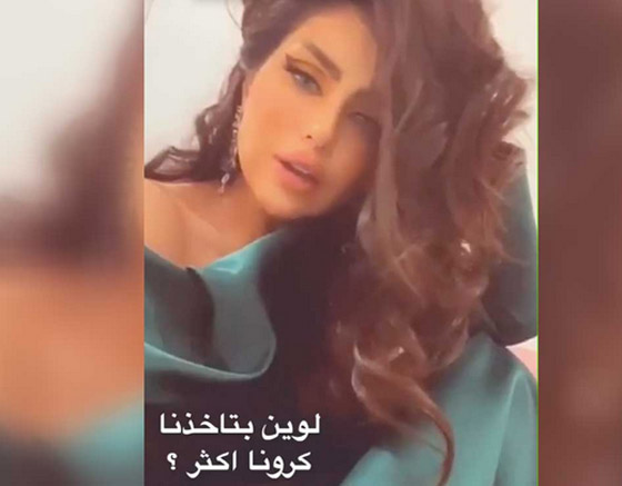 حليمة بولند تأسف لإلغاء موسم الحج هذا العام: 