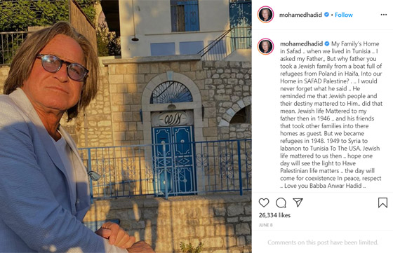 صورة والد جيجي حديد أمام منزله في فلسطين يسترجع ذكريات الطفولة صورة رقم 1