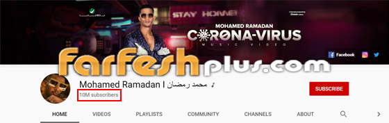 فيديو وصور: محمد رمضان يحتفل بإنجاز جديد! صورة رقم 2