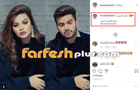 صور نجمات عربيات بتحدي (لو كنت راجل) يتخلين عن أنوثتهن ليصبحن رجال! صورة رقم 3