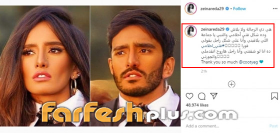 صور نجمات عربيات بتحدي (لو كنت راجل) يتخلين عن أنوثتهن ليصبحن رجال! صورة رقم 4