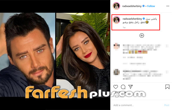 صور نجمات عربيات بتحدي (لو كنت راجل) يتخلين عن أنوثتهن ليصبحن رجال! صورة رقم 6