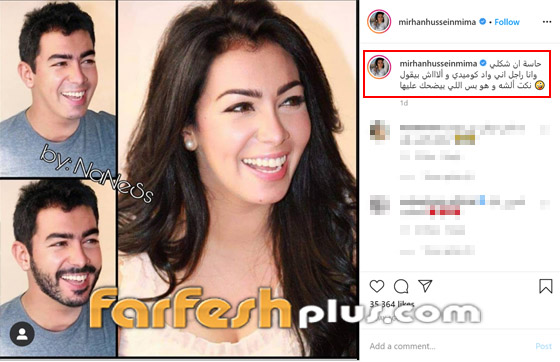 صور نجمات عربيات بتحدي (لو كنت راجل) يتخلين عن أنوثتهن ليصبحن رجال! صورة رقم 7