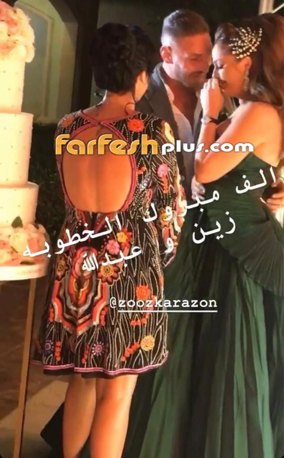 زين كرزون تفسخ خطوبتها بعد القبض على خطيبها بتهمة تعاطي المخدرات صورة رقم 9