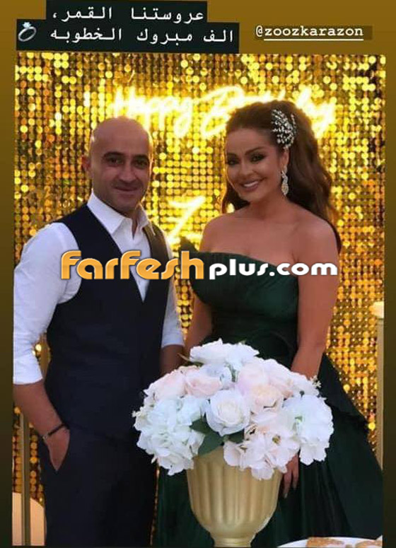 فيديو وصور خطوبة زين شقيقة ديانا كرزون بعيد ميلادها الثلاثين وهذا هو العريس صورة رقم 21