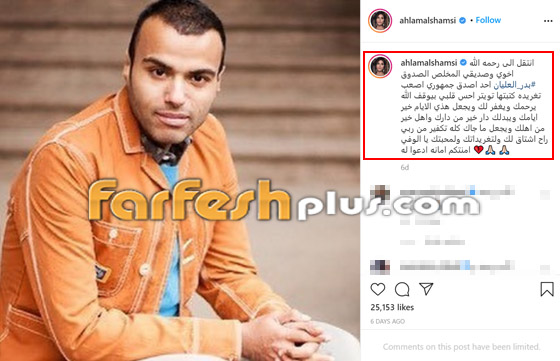 لأول مرة.. أحلام تُشعل مواقع التواصل الاجتماعي بصورة على الشاطىء! صورة رقم 4