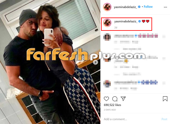صور: هل ياسمين عبد العزيز حامل؟ هكذا بررت زيادة وزنها! صورة رقم 2