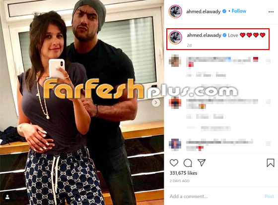 صور: هل ياسمين عبد العزيز حامل؟ هكذا بررت زيادة وزنها! صورة رقم 3