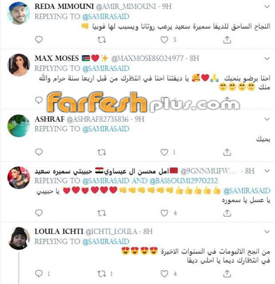 هجوم على سالم الهندي بسبب تصريحاته ضد سميرة سعيد.. ما الحكاية؟ صورة رقم 2