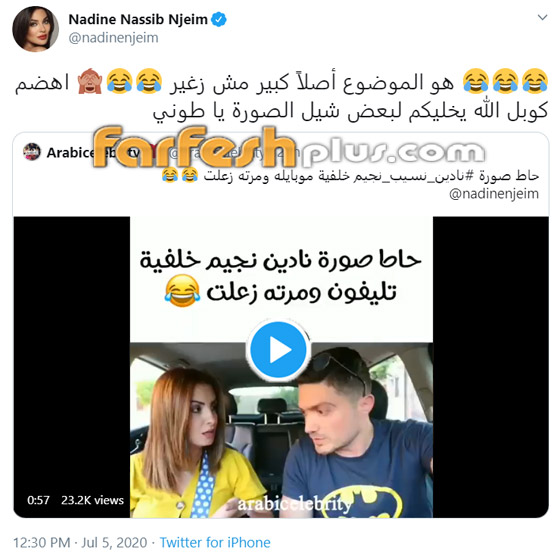زوجة تعاتب زوجها لوضعه صورة نادين نجيم على هاتفه، كيف علقت الفنانة؟ صورة رقم 1