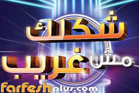 هل ستعود برامج المواهب العربية مثل ستاراك وعرب أيدول وذا فويس؟ صورة رقم 5