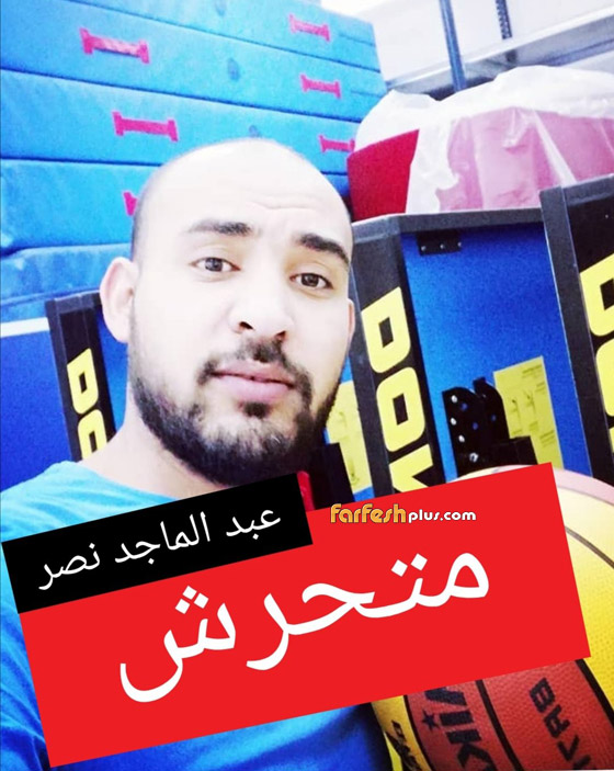  تهديد رانيا يوسف بعد نشرها صور وأسماء المتحرشين بها وفضحهم: فيديو صورة رقم 6