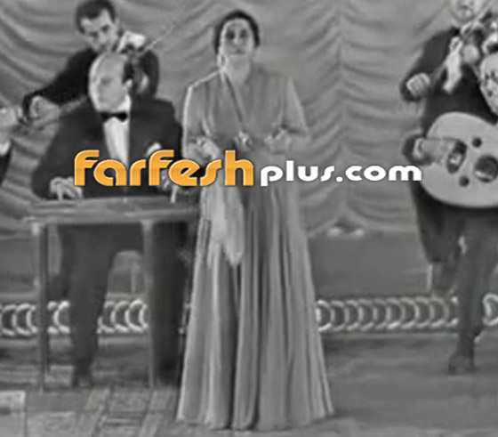 فيديو وصور نادرة لأم كلثوم دون النظارة السوداء عام 1932 (قبل 88 عاما) صورة رقم 10