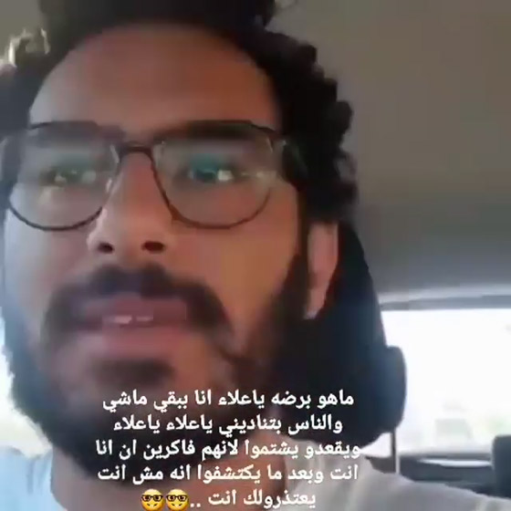  فيديو طريف: شبيه أحمد حلمي يشكو! كيف رد عليه الفنان الشهير بتواضع؟ صورة رقم 3