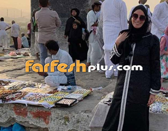 صور مؤثرة للنجوم على جبل عرفات: ياسمين عيد العزيز، محمد رجب ودنيا سمير غانم صورة رقم 10