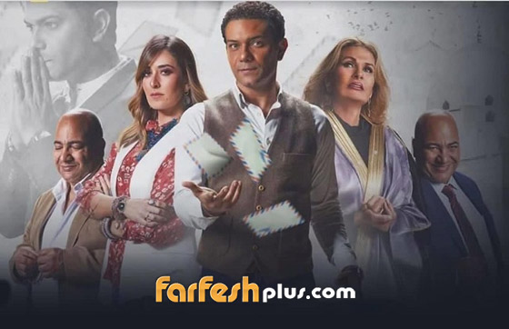 فيديو وصور: هل فيلم (صاحب المقام) ليسرا مسروق من الفيلم الاسرئيلي (مكتوب)؟ صورة رقم 5