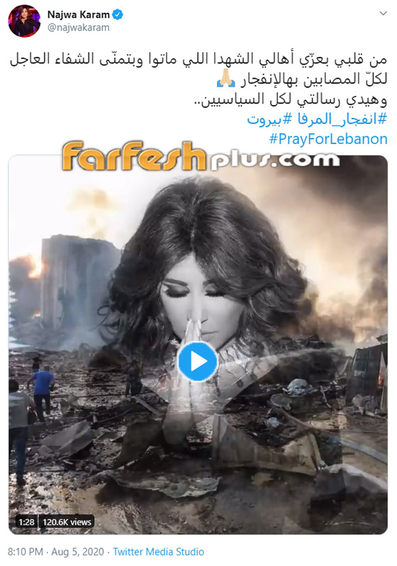 نجوى كرم تهاجم السياسيين اللبنانيين: ذبحتونا وطفيتو أهدافنا وأحلامنا! صورة رقم 1