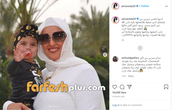 صور: زينة تطلب الدعاء لشقيقتها نسرين قبل العملية لتوقيف نزيف المخ صورة رقم 1