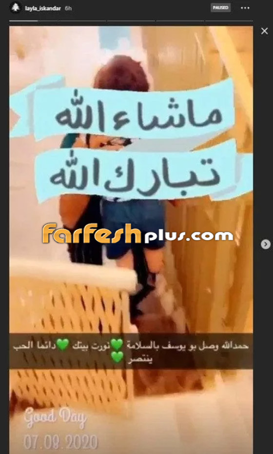 بعد انفصالهما.. ليلى إسكندر تعلن عودتها ليعقوب الفرحان: الحب ينتصر! صورة رقم 1