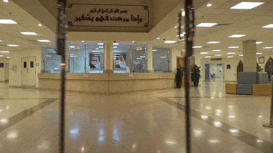 ذهب لعلاجه في بيته.. مقتل ممرض سعودي على يد مريض صورة رقم 2