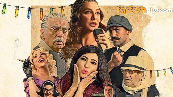 مشهد صادم.. مصطفى المصطفى يقبل قدم أمل عرفة في 