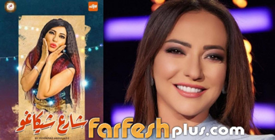 مشهد صادم.. مصطفى المصطفى يقبل قدم أمل عرفة في 