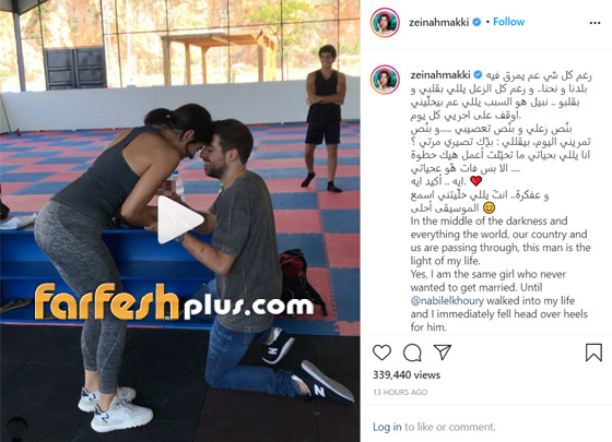 فيديو: ملحن لبناني يفاجئ حبيبته الممثلة في الجيم ويركع طالبا يدها مقدما الخاتم صورة رقم 1