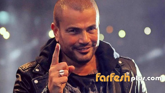 مفاجأة.. عمرو دياب يعود للتمثيل بعد 27 عاما صورة رقم 4