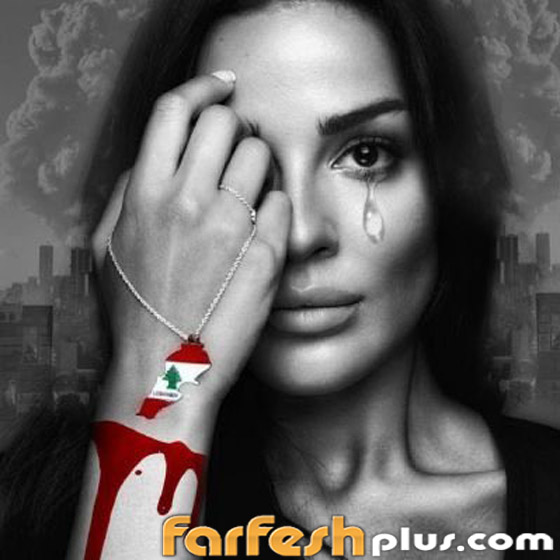 صورة بروفايل مؤثرة للفنانة اللبنانية نادين نسيب نجيم على تويتر صورة رقم 2
